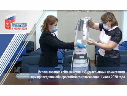 «Просто о выборах»: новые материалы к общероссийскому голосованию 1 июля 2020 года
