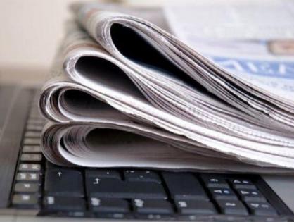 Министерство связи и массовых коммуникаций предлагает ужесточить правила регистрации СМИ