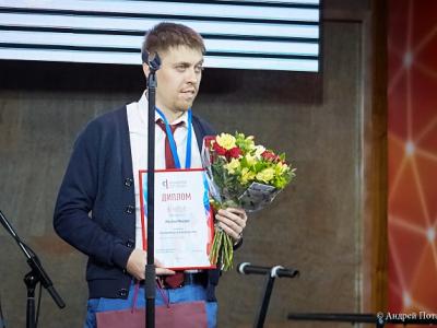 Призер Всероссийского конкурса из Липецка призывает не бояться учиться новому