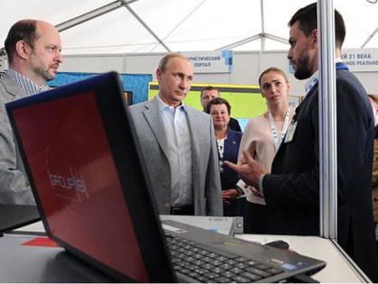 Инициативы по внедрению интернет-голосования в России