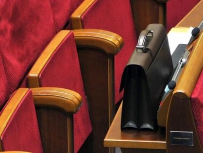 Требования к предоставлению деклараций парламентариями могут ужесточить