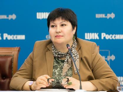 Дистанционное обучение: лекции Клавдии Бородулиной в Вестнике ЦИК России