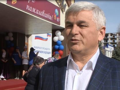 ИК Республики Ингушетия