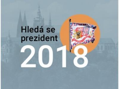 Особенности организации избирательных участков и проведения кампании по выборам президента Чешской Республики