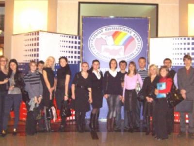 5 ноября 2008 года в Центральной избирательной комиссии Российской Федерации состоялась ознакомительная экскурсия, организованная для представителей региональной общественной организации «Столичный центр поддержки молодежных инициатив»