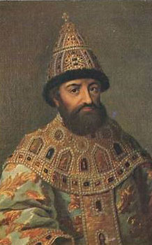 Курсовая работа: Михаил Романов и другие претенденты на царский трон в 1613 г.
