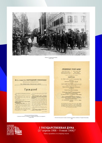 vibori_plansheti_pechat17.jpg vibori_plansheti_pechat17.jpg