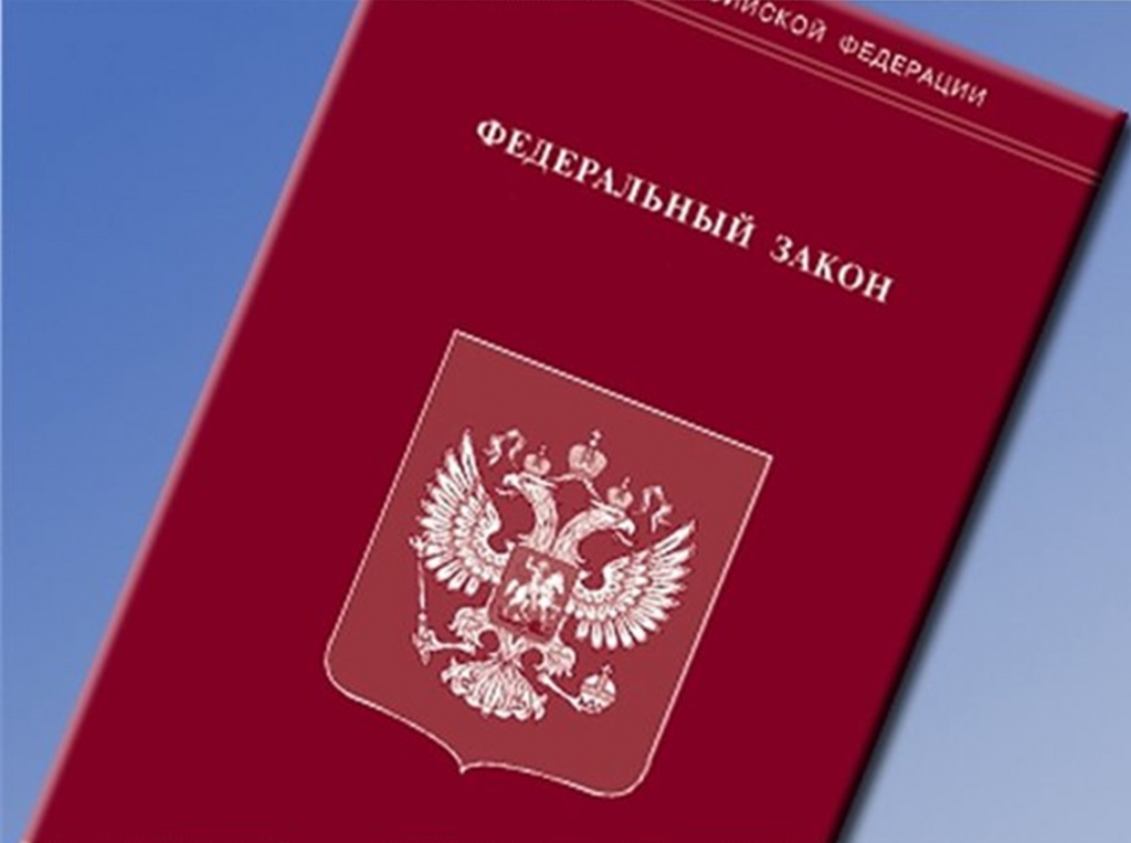 http://www.rcoit.ru/upload/medialibrary/21d/iniciativa01.jpg