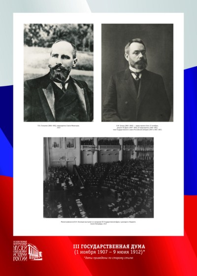 vibori_plansheti_pechat31.jpg vibori_plansheti_pechat31.jpg