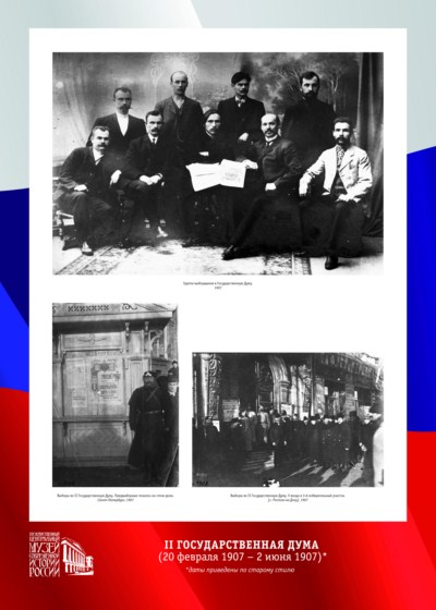 vibori_plansheti_pechat26.jpg vibori_plansheti_pechat26.jpg