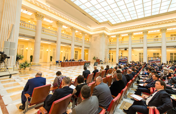 Итоги Всероссийского совещания с председателями избирательных комиссий субъектов Российской Федерации