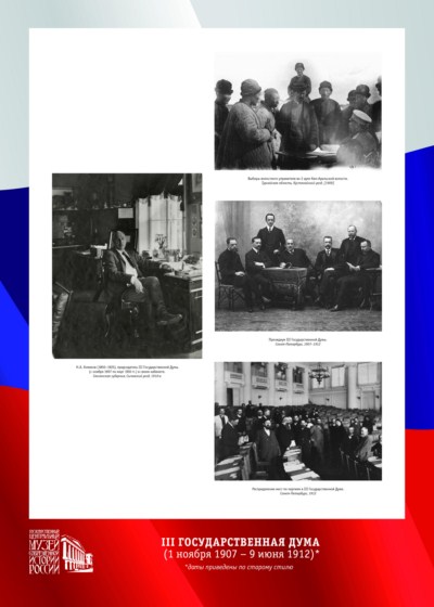 vibori_plansheti_pechat30.jpg vibori_plansheti_pechat30.jpg