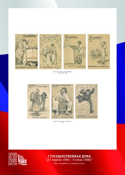 vibori_plansheti_pechat12.jpg vibori_plansheti_pechat12.jpg