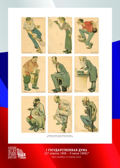 vibori_plansheti_pechat13.jpg vibori_plansheti_pechat13.jpg