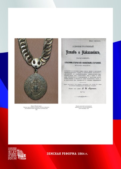 vibori_plansheti_pechat6.jpg vibori_plansheti_pechat6.jpg
