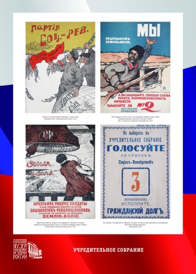 vibori_plansheti_pechat39.jpg vibori_plansheti_pechat39.jpg