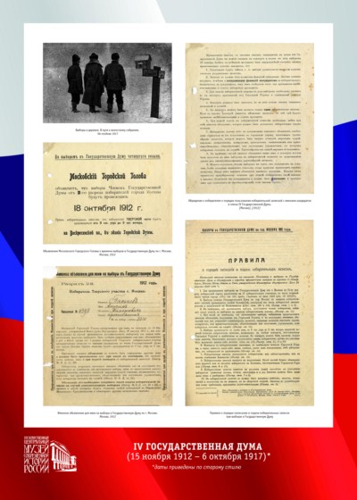 vibori_plansheti_pechat33.jpg vibori_plansheti_pechat33.jpg