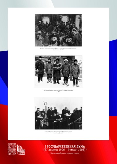 vibori_plansheti_pechat19.jpg vibori_plansheti_pechat19.jpg