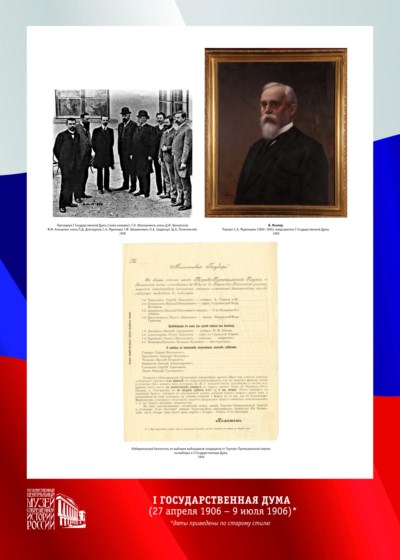 vibori_plansheti_pechat18.jpg vibori_plansheti_pechat18.jpg