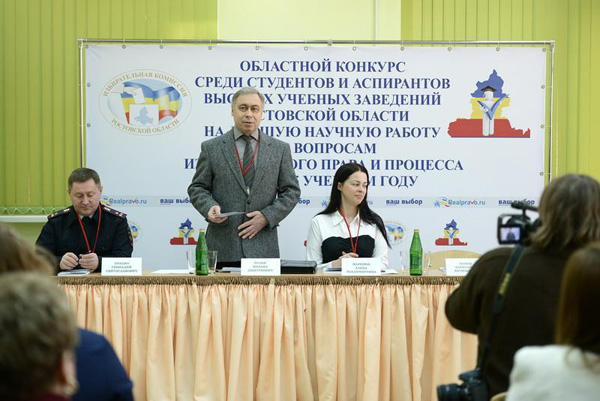 Конкурс на лучшую работу администрации Конкурс на лучшую работу администрации