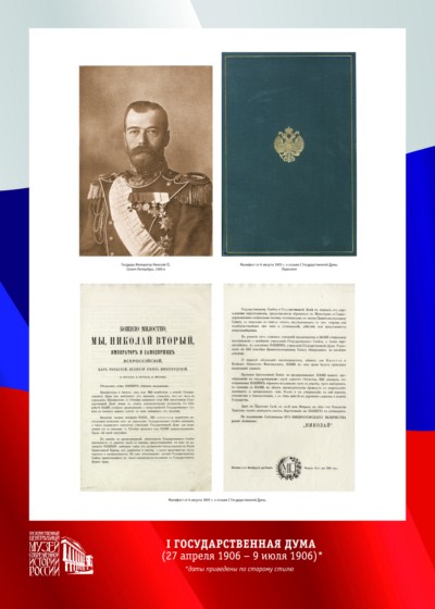 vibori_plansheti_pechat10.jpg vibori_plansheti_pechat10.jpg