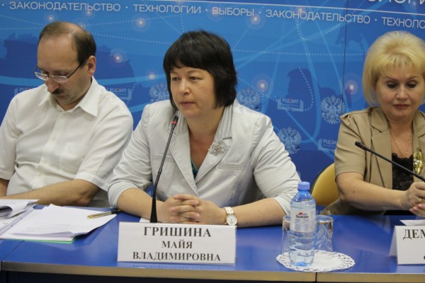 Презентация учебно-методических пособий Презентация учебно-методических пособий
