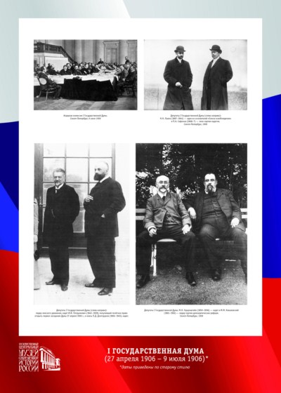 vibori_plansheti_pechat24.jpg vibori_plansheti_pechat24.jpg