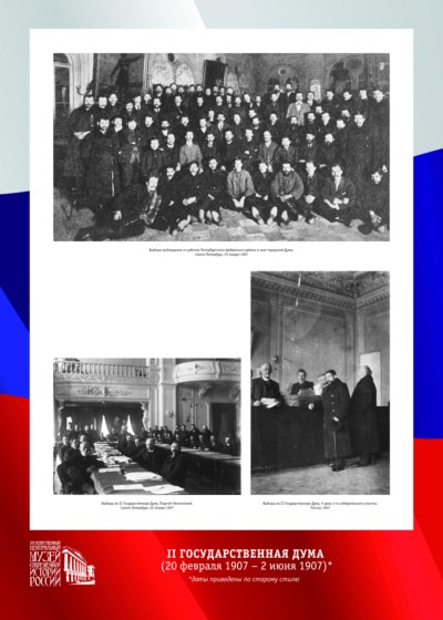 vibori_plansheti_pechat28.jpg vibori_plansheti_pechat28.jpg