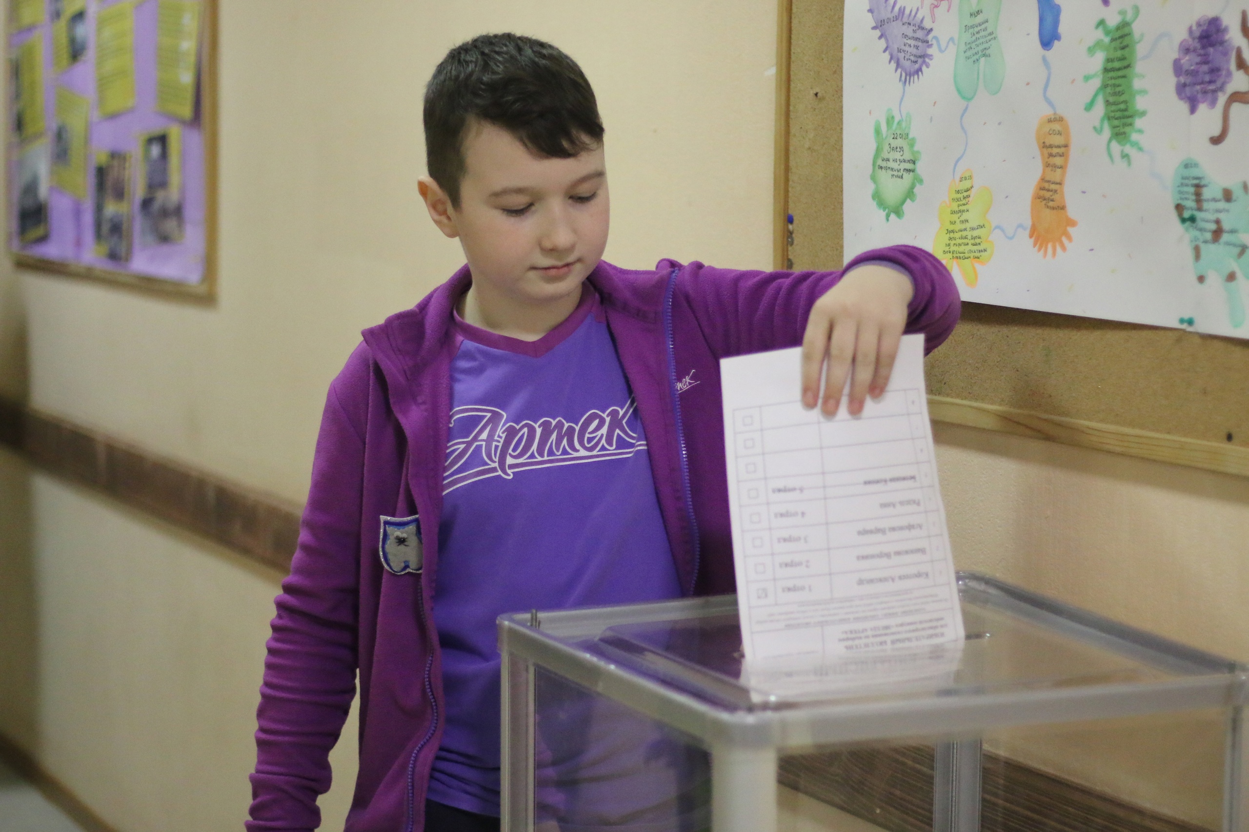 Артек: Время наших открытий