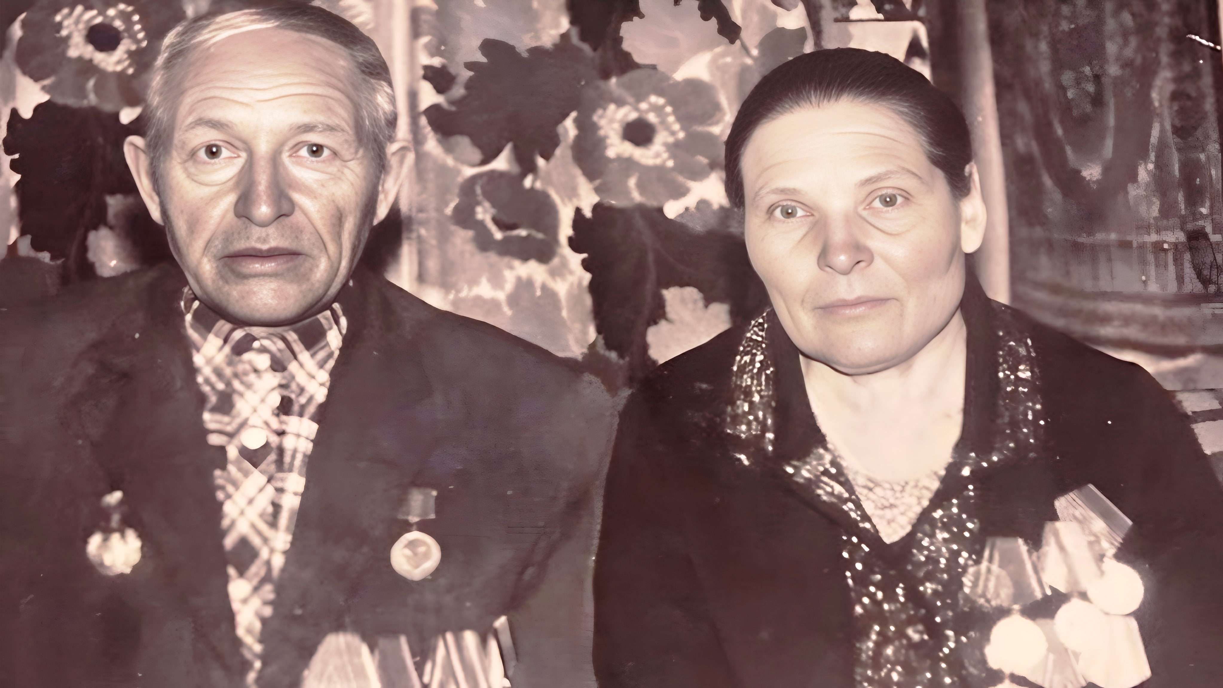 Супруги Паркины