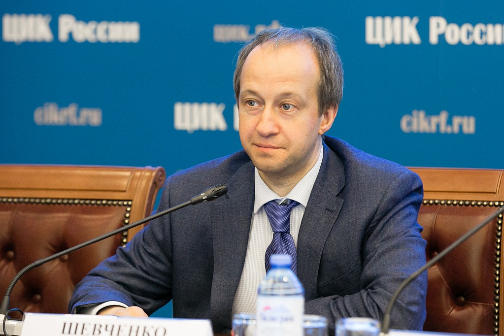 Шевченко цик. Шевченко цик. Шевченко цик. Шевченко цик. Шевченко цик.