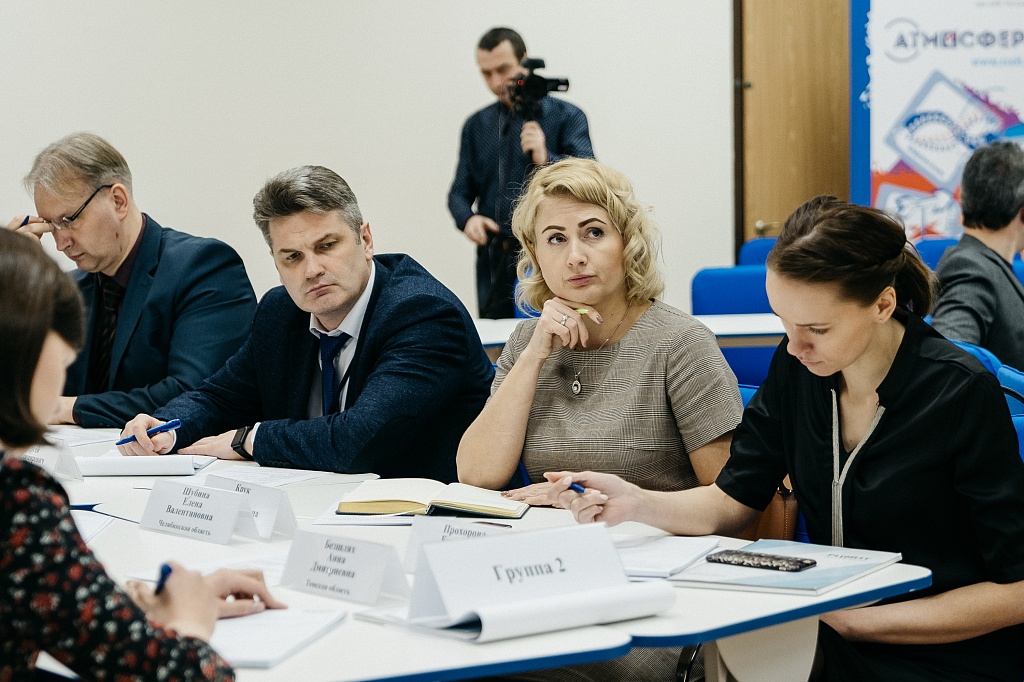 Председатель заместитель председателя секретарь избирательной комиссии