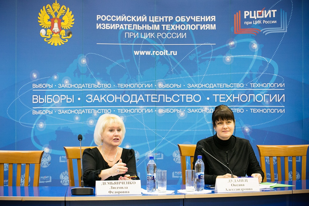 повышенная цик