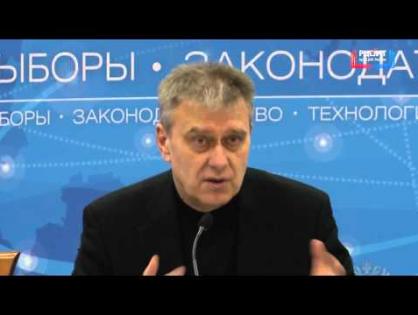 Выступление А.В. Иванченко на видеоконференции по теме «Молодёжь и выборы» 