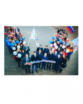 Викторина "Я - молодой избиратель" (вопросы).