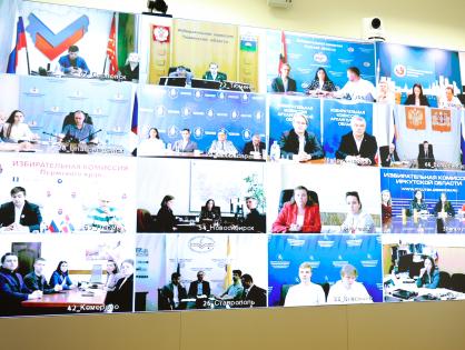 «Атмосфера» 2024–2025