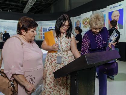 В городе Ставрополе организована уникальная мультимедийная выставка