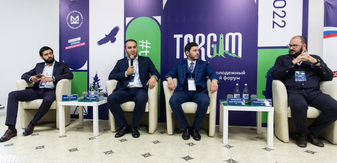 Молодежная избирательная комиссия Республики Ингушетия приняла участие в международном молодежном форуме «Таргим 2022»