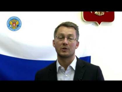 Видео обращение Паньшина молодёжному юридическому форуму ЮрВолга-2015 