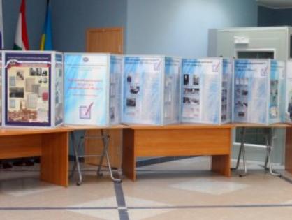 Тематические выставки на научно-практической конференции «Становление и развитие института выборов в России»