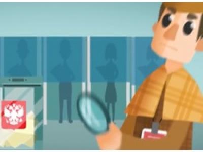 ЦИК России подготовила видеоинструкцию для наблюдателей