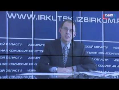 Э.И. Девицкий: О практике работы ИК Иркутской области с периодическими печатными изданиями