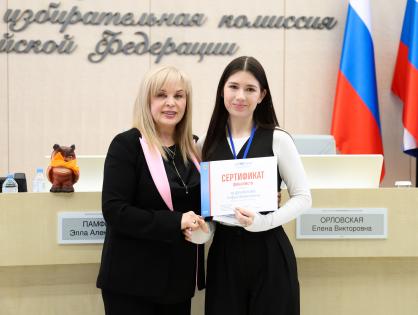 Софиум-25/26: вручение сертификатов 11 класс