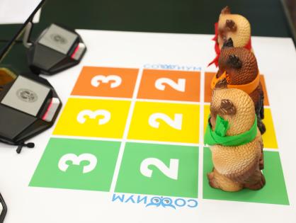 Софиум-25/26: игра 10 класс