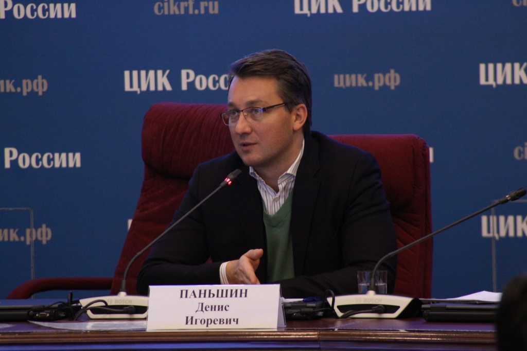 Денис игоревич написал картину к какой сфере общественной жизни