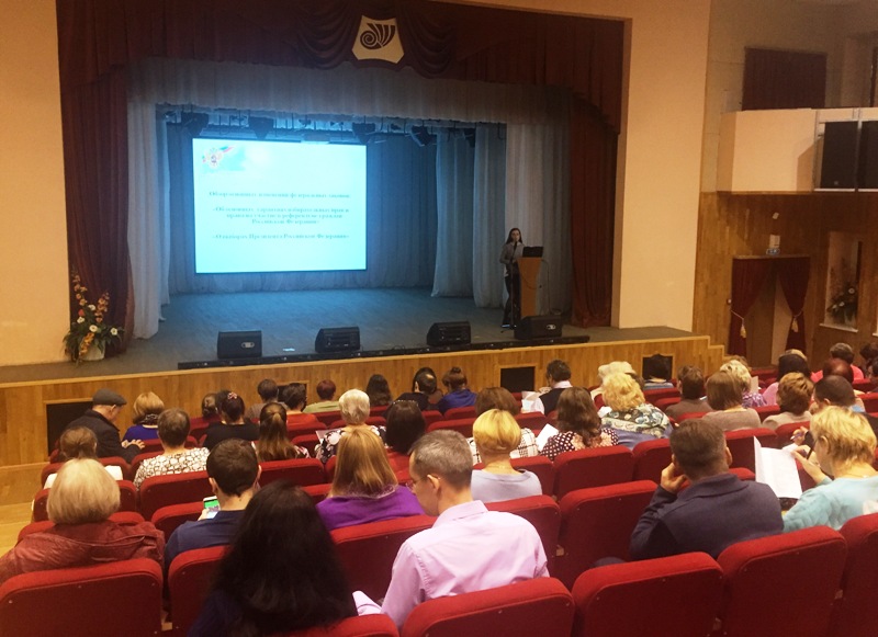 театральный корпус челгу. свердловский проспект 59 челябинск дворец пионеров. второй корпус челгу. челгу театральный корпус челябинск. театральный корпус.