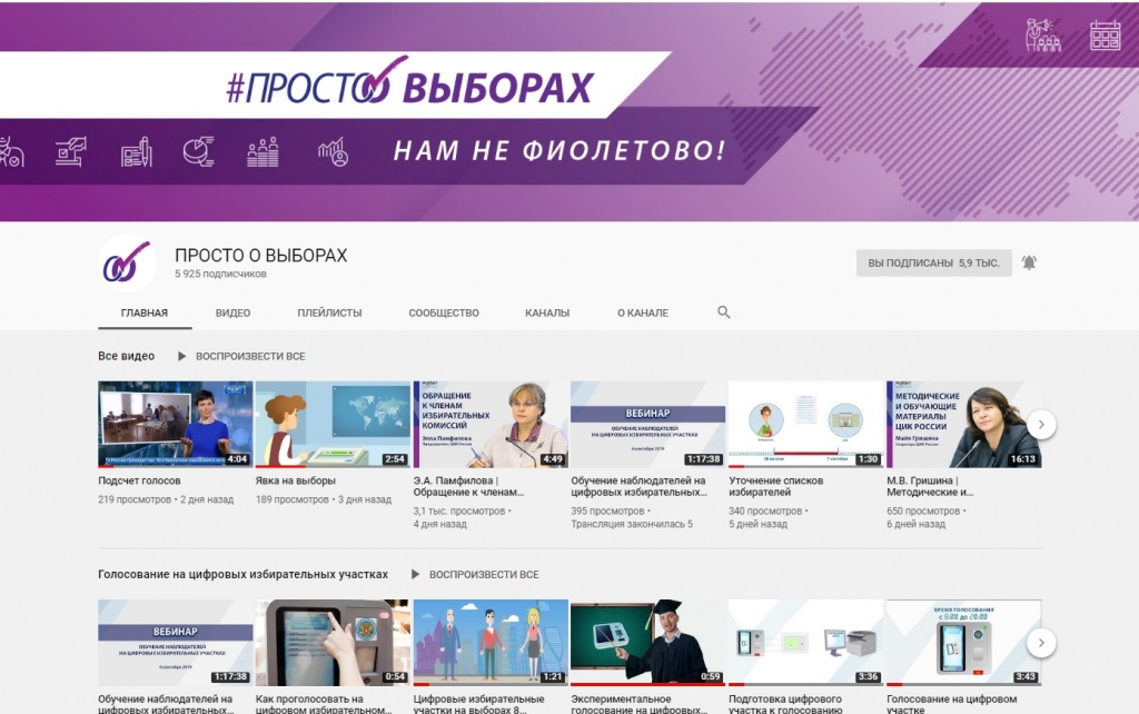 Сайт рцоит. Атмосфера РЦОИТ