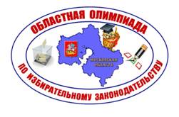 ÐÐ»Ð¸Ð¼Ð¿Ð¸Ð°Ð´Ð°
